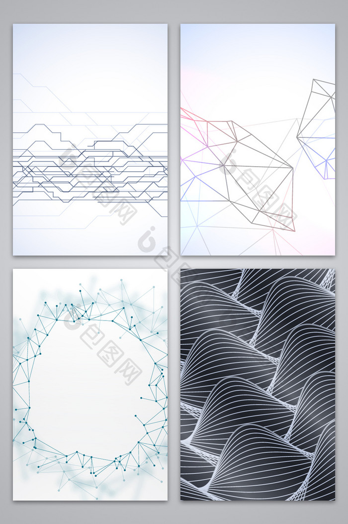 科技线条背景图