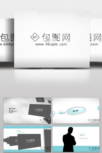AE模板-公司企业视频形象整体包装宣传图片