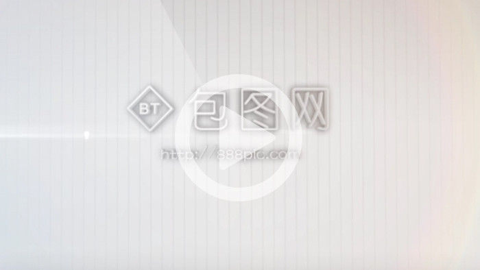 大气白色简洁片头片尾logo演绎AE模板