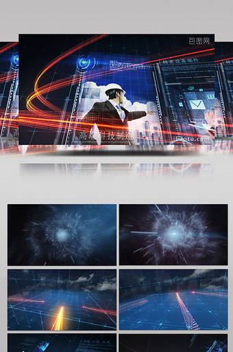 大气震撼动感光线科技图文动画片头AE模板图片