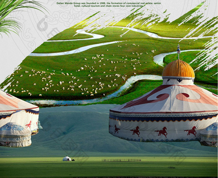 蒙古旅游系列海报设计