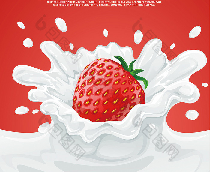 红色草莓酸奶宣传海报