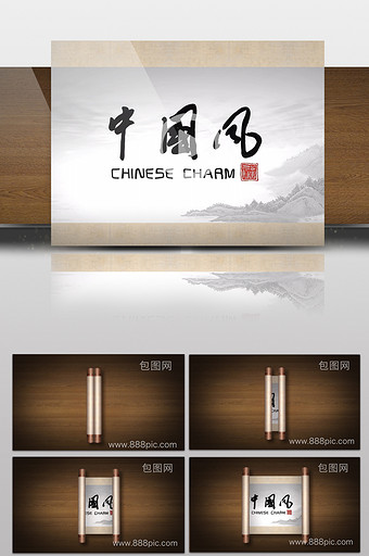 中国风画轴动画AE模板图片