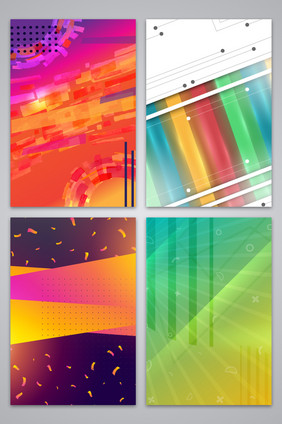 色彩渐变时尚背景图