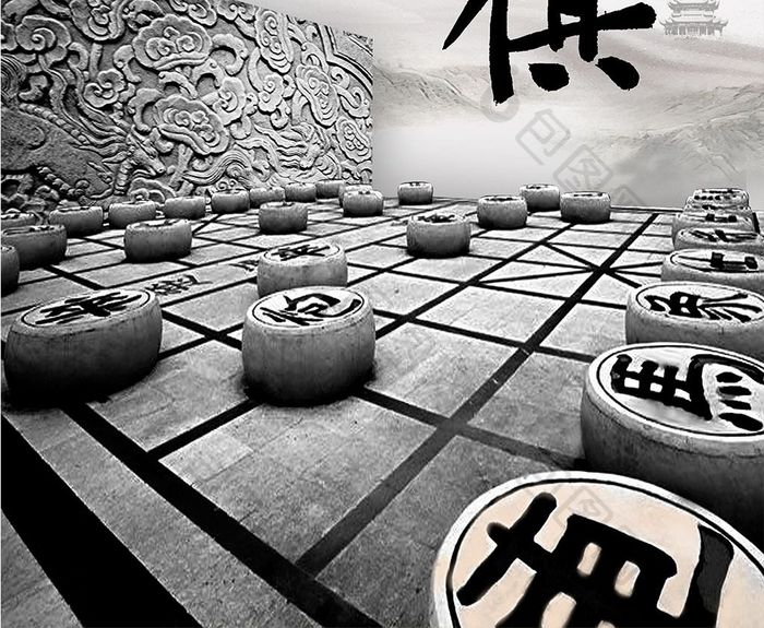 中国风象棋海报设计