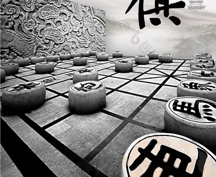 中国风象棋海报设计