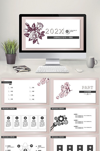 广告中国风ppt模板下载_广告中国风ppt背景图片素材_第2页_【包图网】
