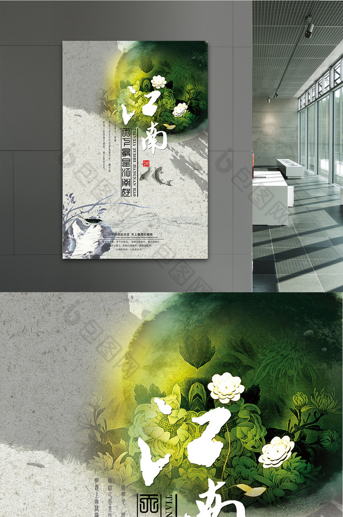 江南水乡印象江南世外桃源素材