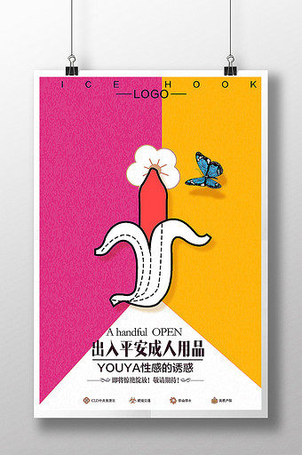 色粉变现方式_色粉变现方法_微信色流粉变现项目