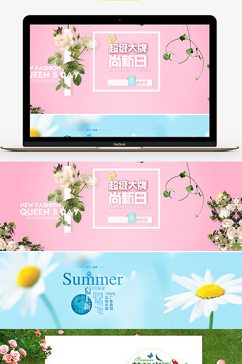 春夏季上新季女包女装海报模板设计图片