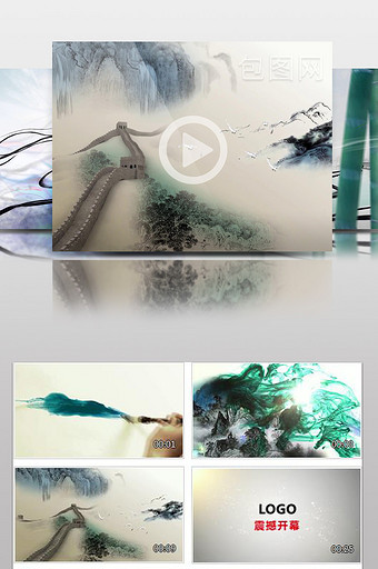 中国风水墨风格AE模板片头图片