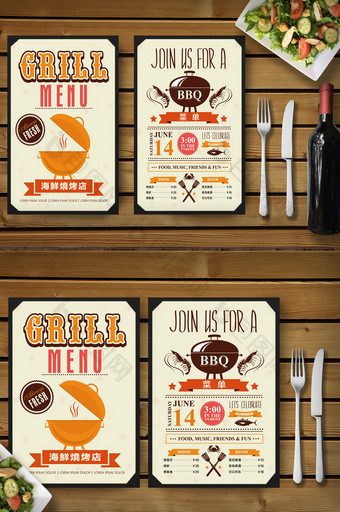 海鲜烧烤菜单设计模板图片