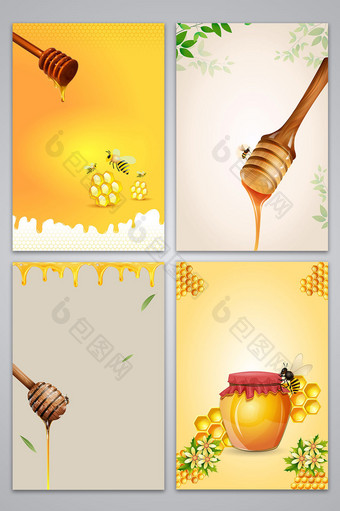 矢量美食蜂蜜营养食品背景图片