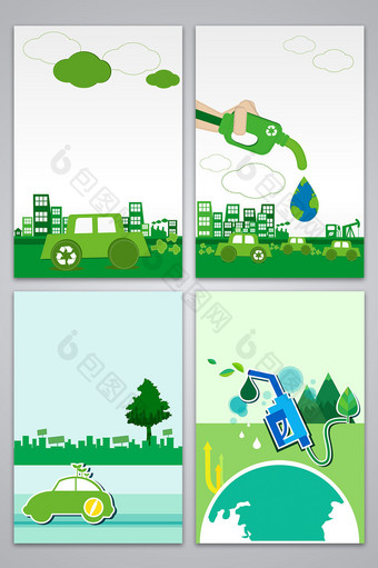 矢量绿色低碳环保背景图片