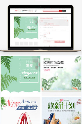 焕新季女鞋主图模板