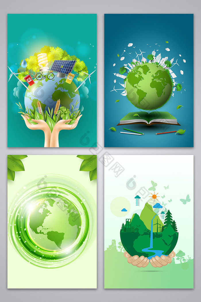 爱护环境保护环境环保图片