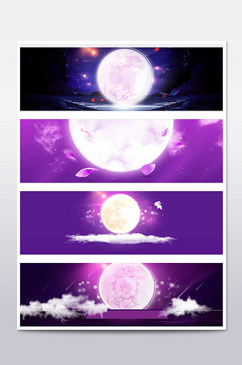 紫色梦幻圆月背景banner图片