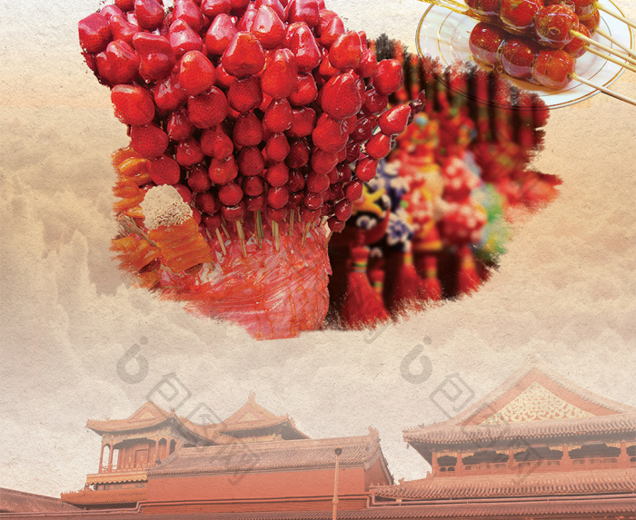 冰糖葫芦图片