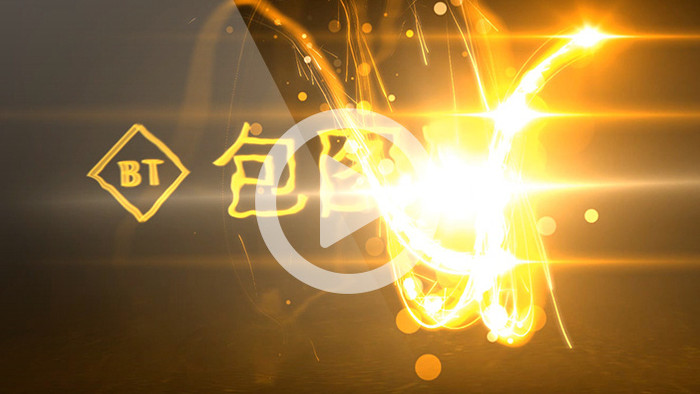 粒子光线logo标志片头开场动画AE模板