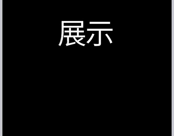 绿色大气家电净化器详情模板