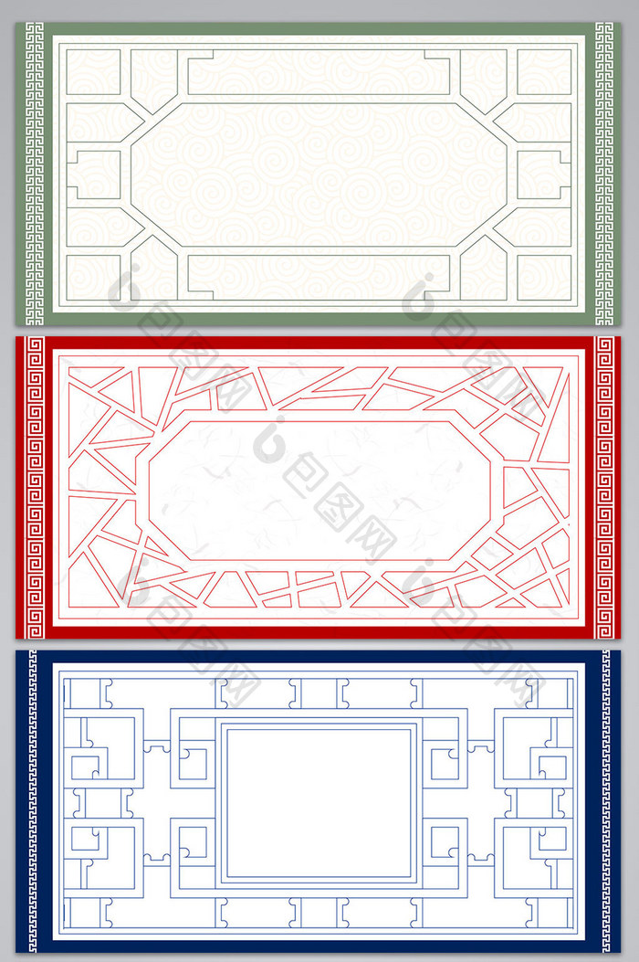 矢量中国风古典边框纹理背景