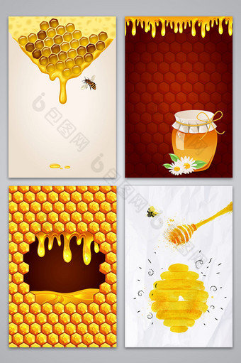 矢量质感手绘蜂蜜美食滋补背景图片