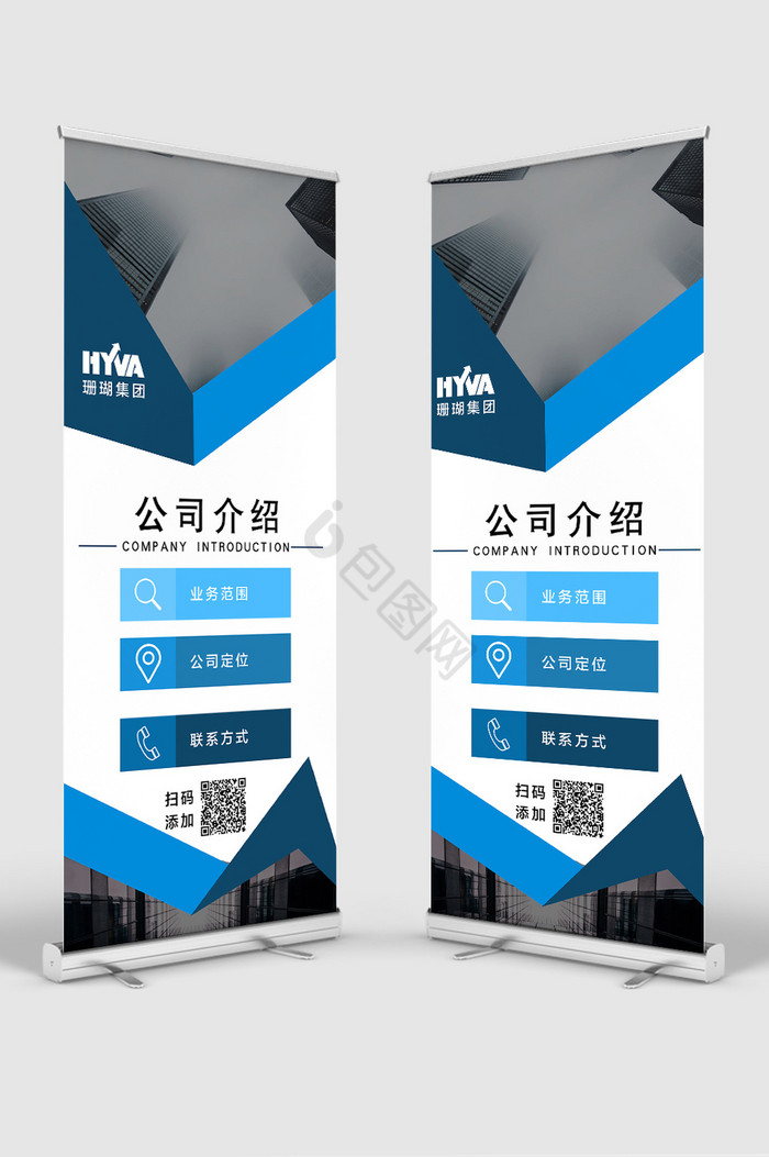 递进图片-递进素材免费下载-包图网