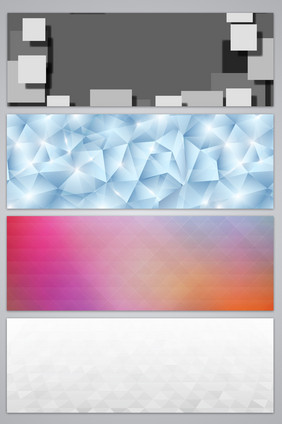 色彩渐变块海报背景图