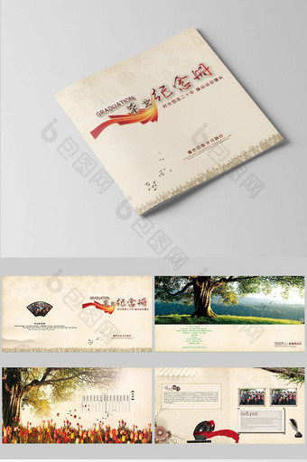怀旧中国风整套毕业纪念册设计图片