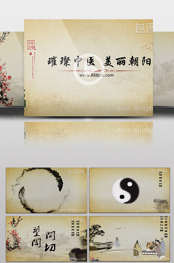 古人图片大全_古人模板下载_古人设计素材