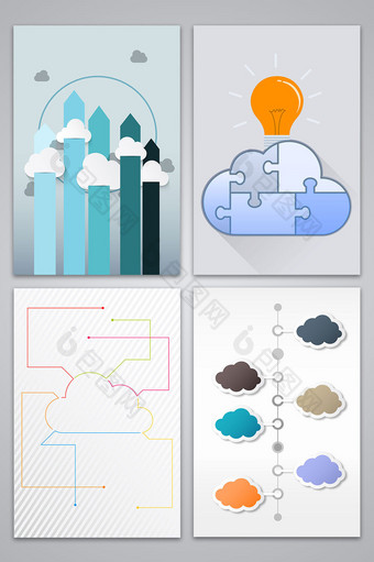 矢量商务云朵形状信息框背景图片