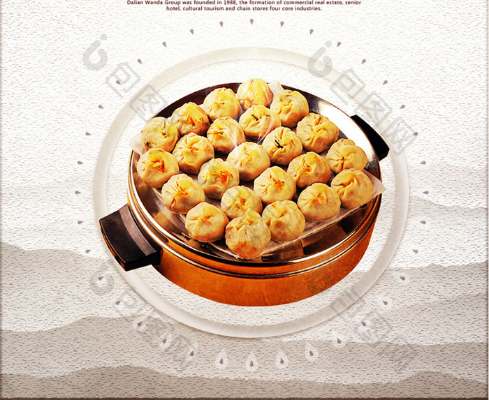 烧麦餐饮美食系列海报设计