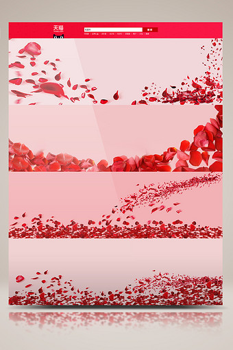 浪漫红玫瑰花瓣海报banner背景图片