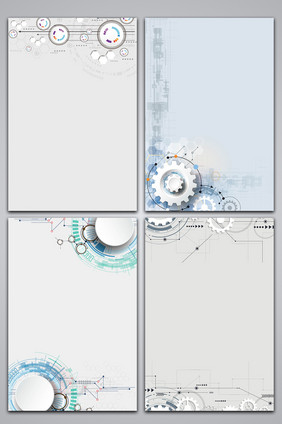 矢量机械科技方程背景
