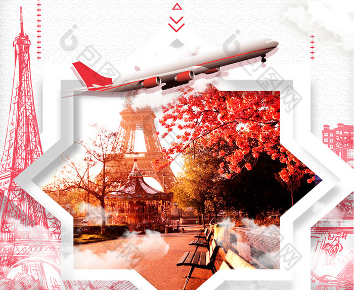 巴黎创意旅游系列海报设计