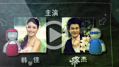 mv视频模板下载_mvae模板素材