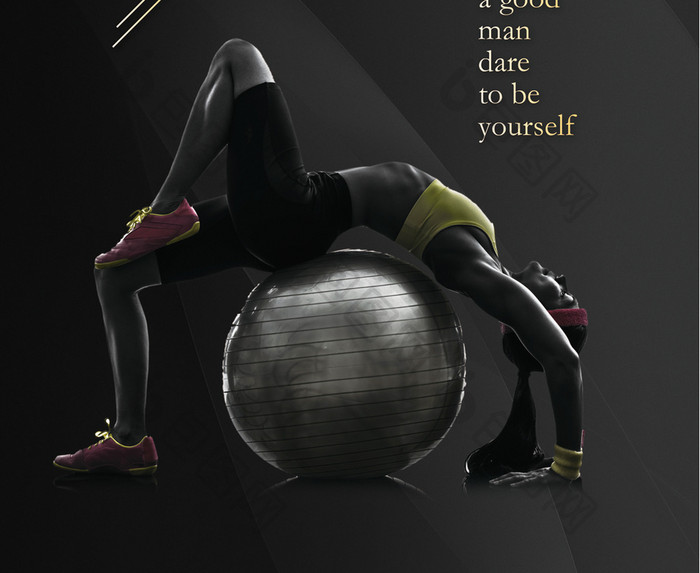 女子健身运动海报