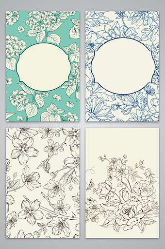 首页 素材图片 手绘花朵海报 共 601 个结果 所有: 全部 广告设计