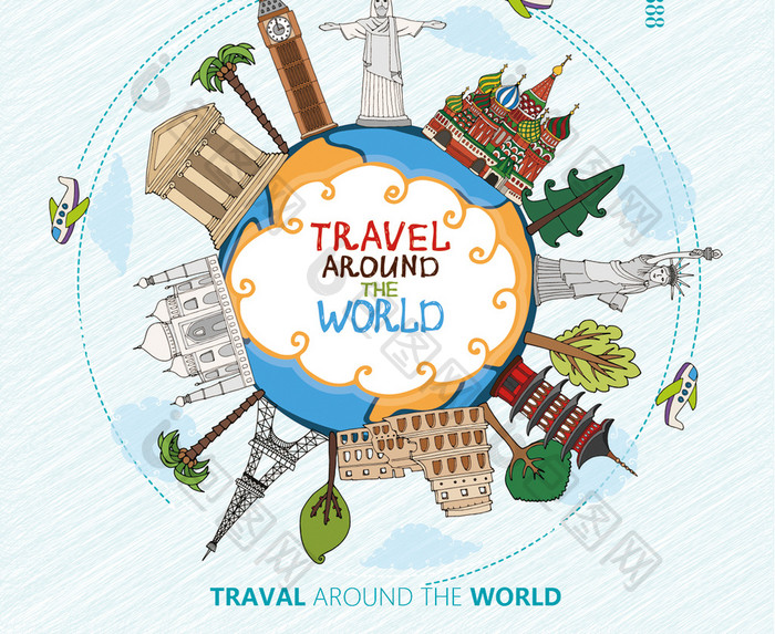跨界欧洲游旅行海报