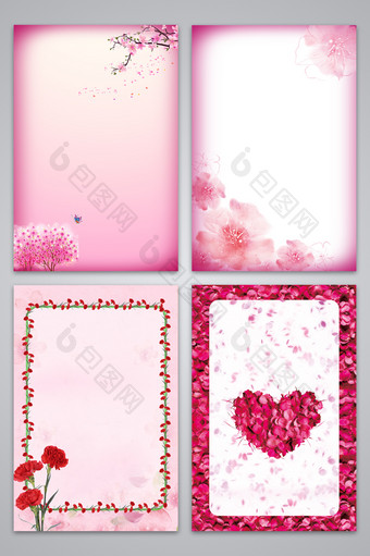 粉色梦幻花朵边框背景图片