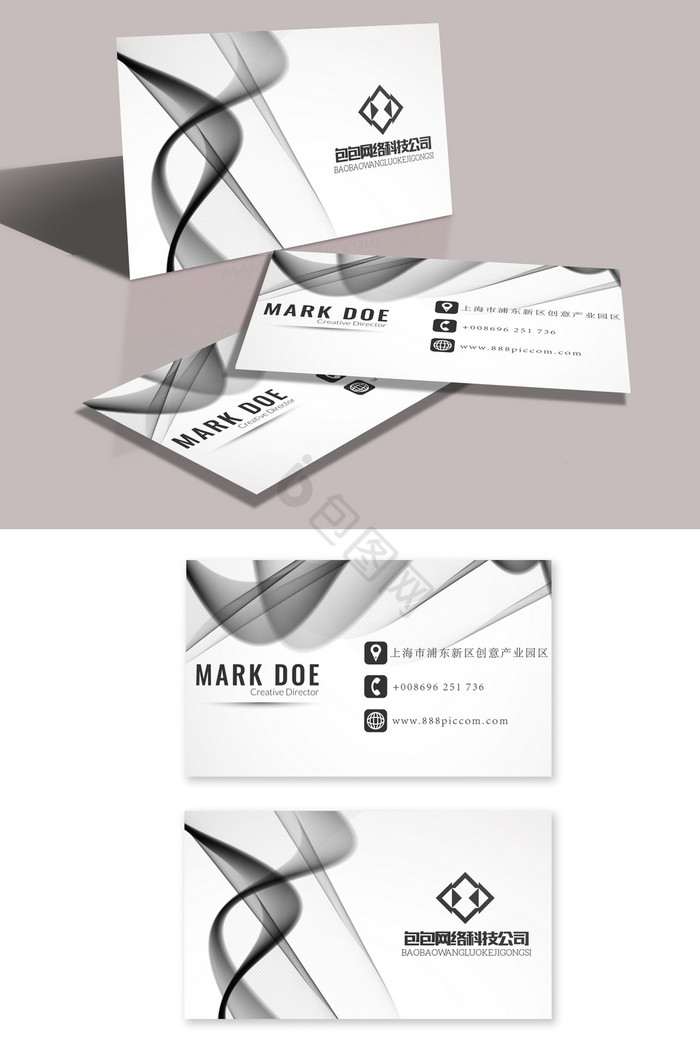 商业用途图片-商业用途素材免费下载-包图网