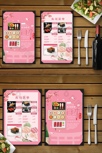 日本料理菜谱菜单餐饮美食宣传单图片