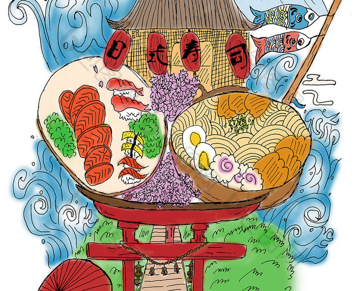 创意手绘日式寿司海报