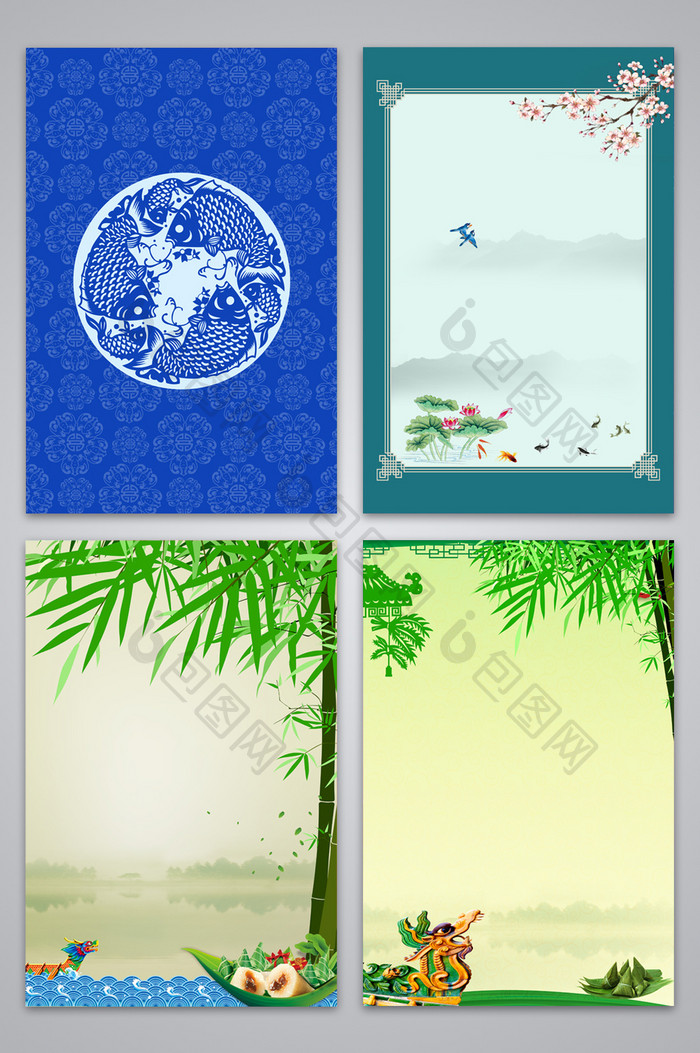 青花纹端午竹子【背景下载】-包图网