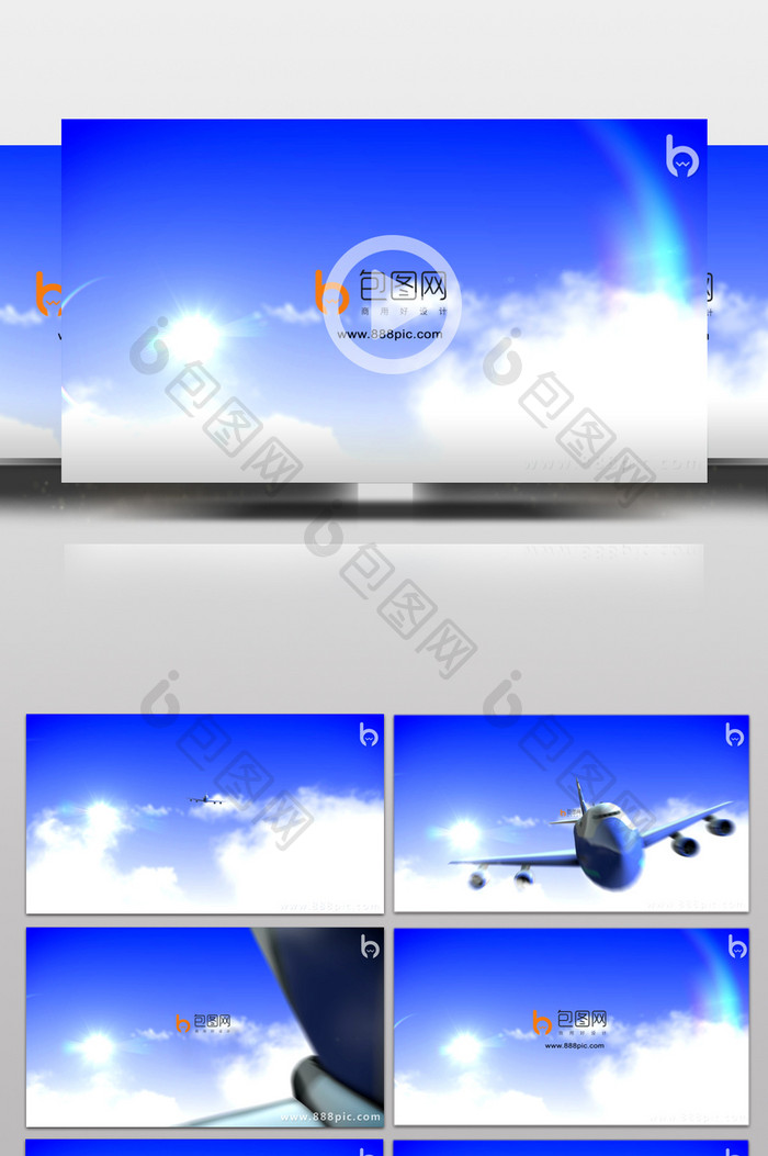 蓝天白云飞机飞过演绎出标志LOGO片头
