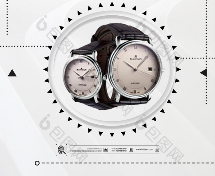 手表商品其他系列海报设计