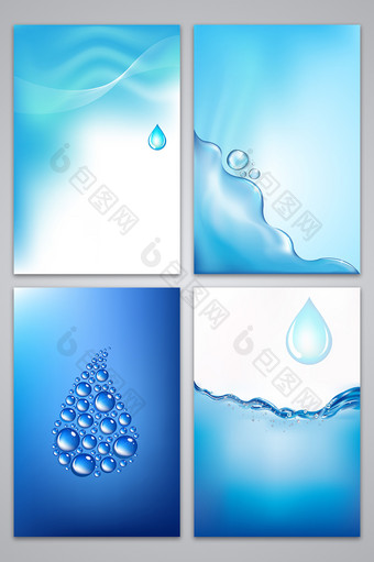 蓝色清新水环保元素背景图片