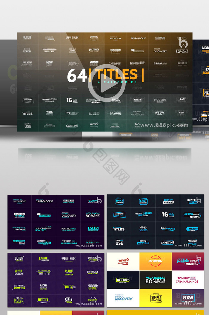 64款扁平文字标题图形动画素材包AE模板