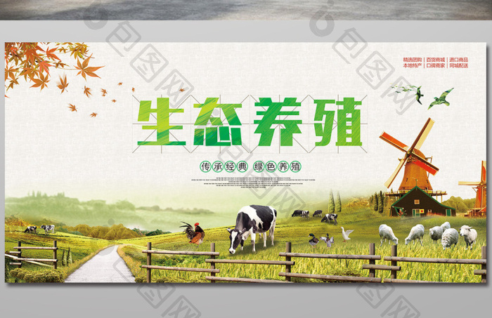 城市绿肺：打造绿色生态的美好实践