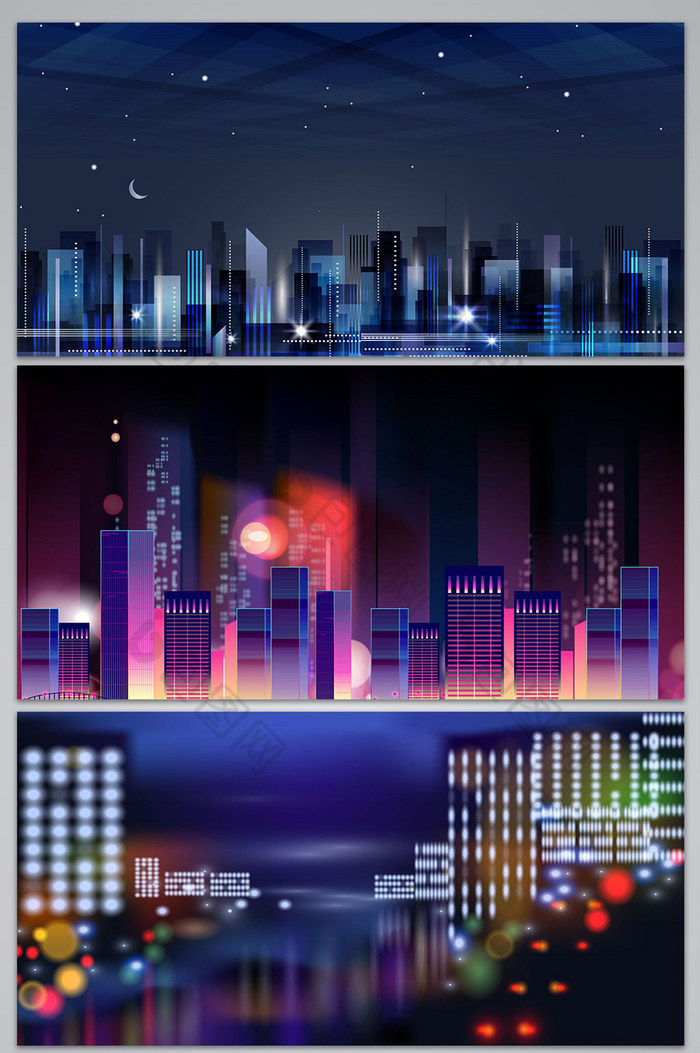 几何炫彩城市夜景 背景下载 包图网